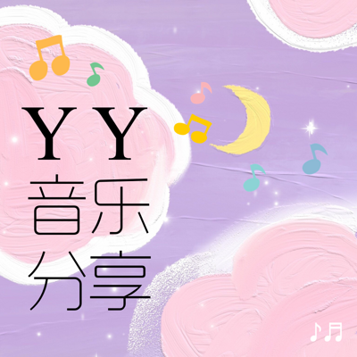 校长必备！松下连接手机音箱，轻便便利享高音质  第7张