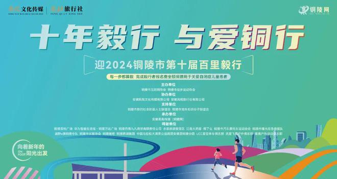 影驰名人堂内存2133，快如闪电，稳如磐石