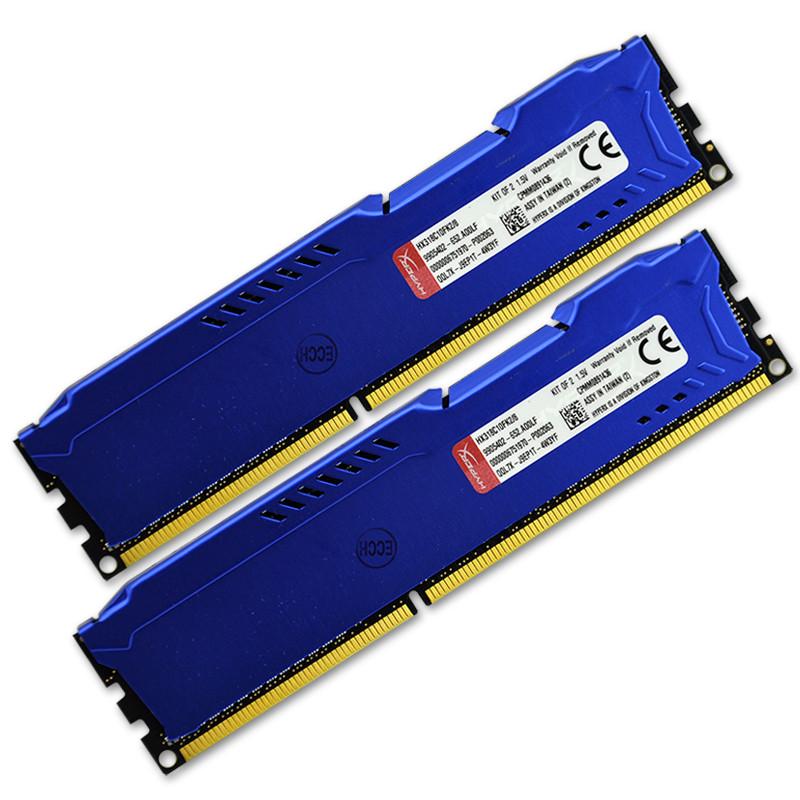 DDR4内存条选购攻略：哪个牌子更好？