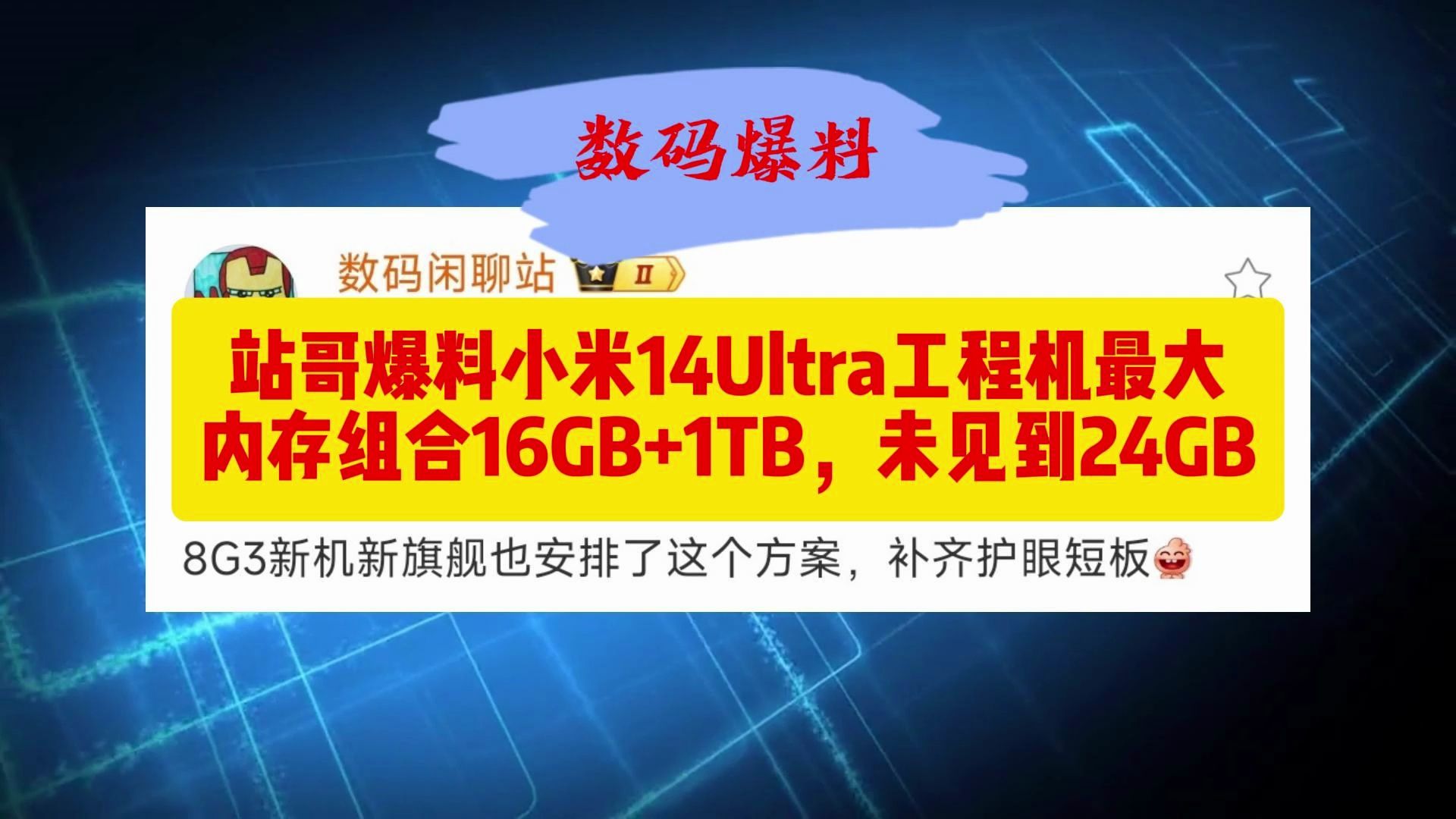 小米5X：双卡双待，内存扩展256GB，让你通话更顺畅，媒体无忧  第4张