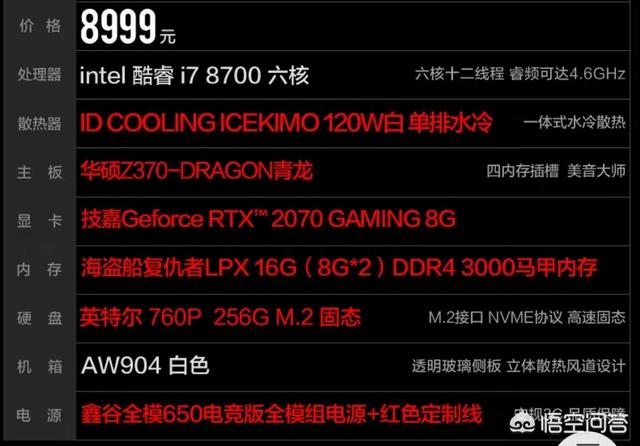 告别卡顿，畅享游戏盛宴  第1张