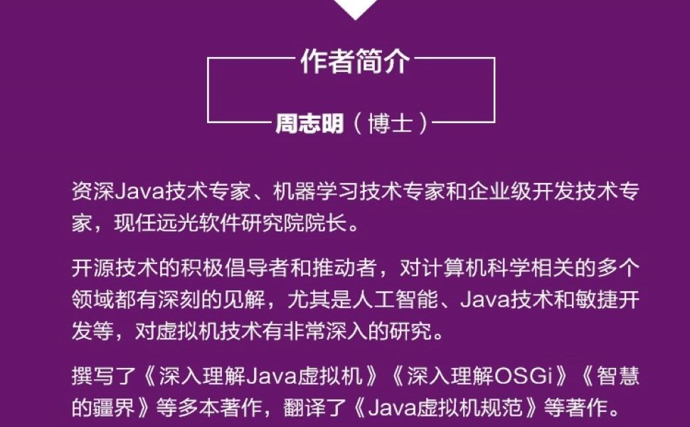 内存融合：数据处理新利器  第5张