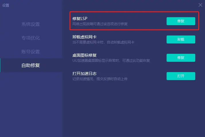 2GB内存，小白也能hold住的秘籍
