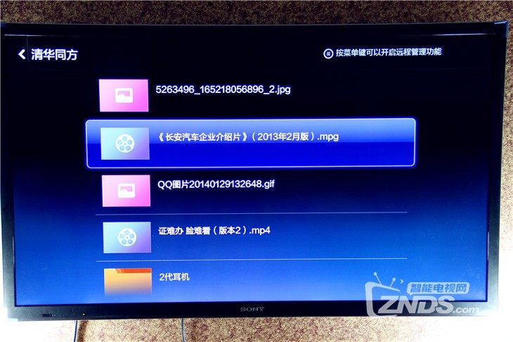 小米5x内存卡扩展揭秘：256GB容量惊艳体验  第2张