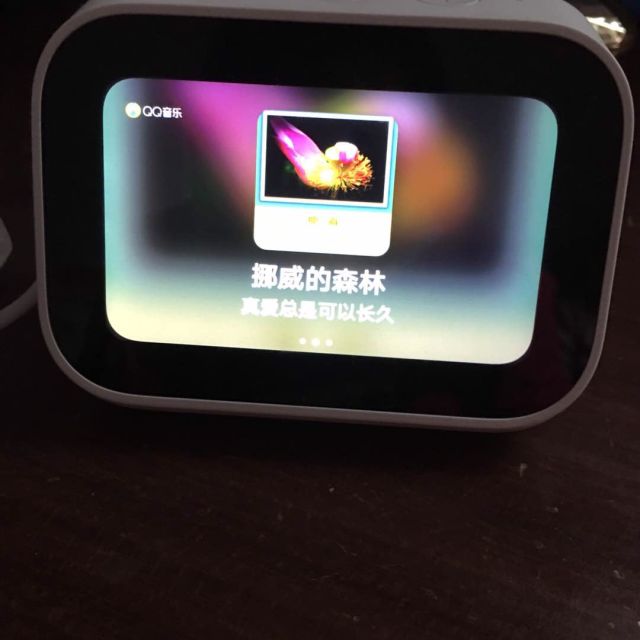 小爱教你：音箱连接大揭秘  第5张