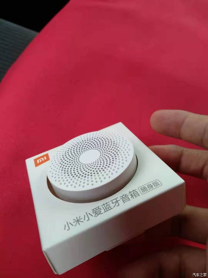 小米6351音箱连接大揭秘！蓝牙、Wi-Fi、有线，哪种方式最方便？  第1张