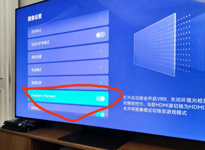 小米电视必杀技！教你秒连米家音箱，音乐电影全新享受  第4张