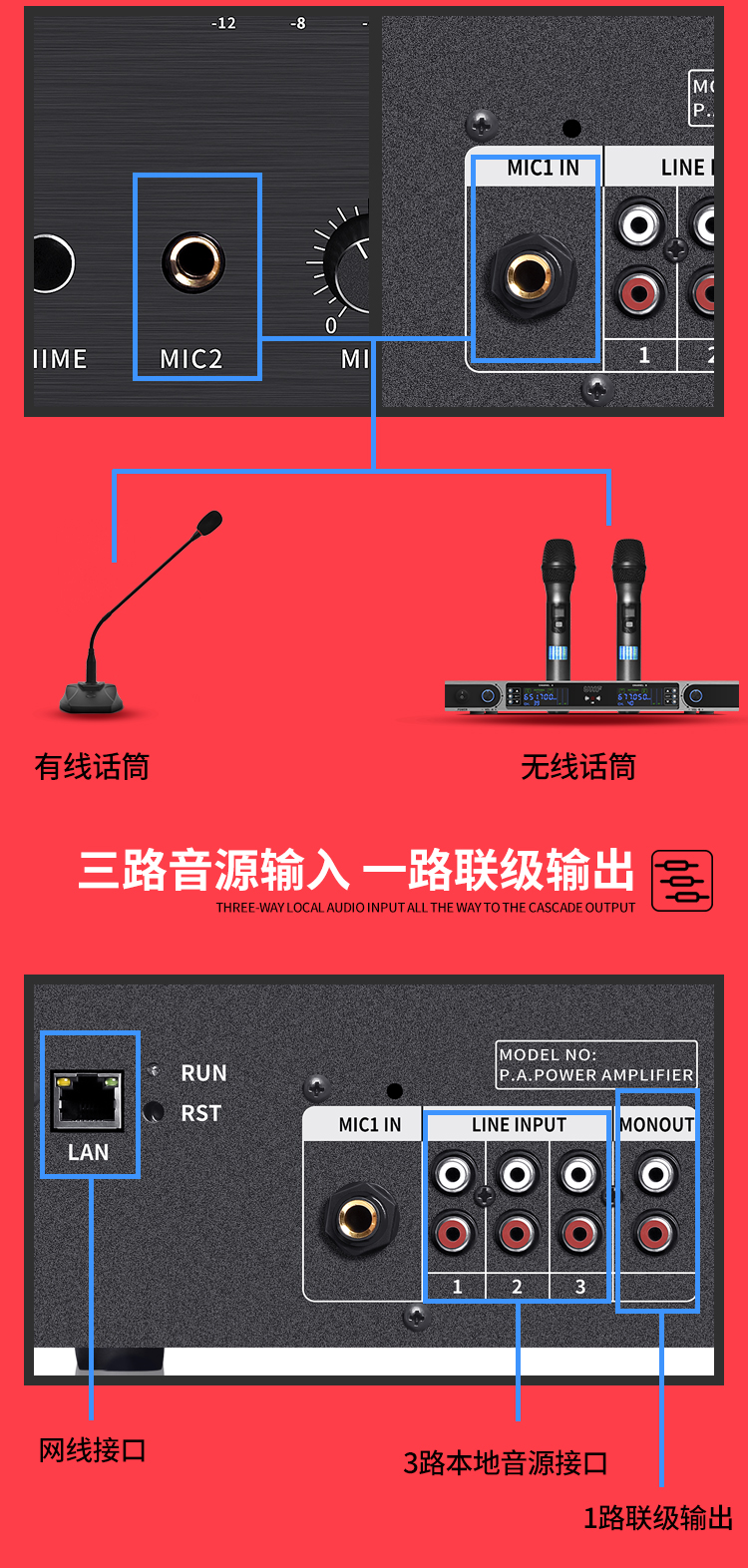 电脑音乐享受全攻略！揭秘连接技巧和注意事项  第8张