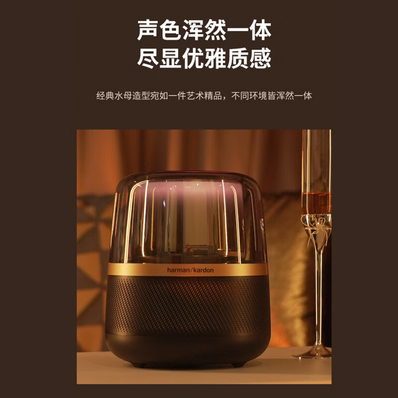 jam蓝牙音箱大揭秘：外观时尚音质出色，连接更稳定  第4张