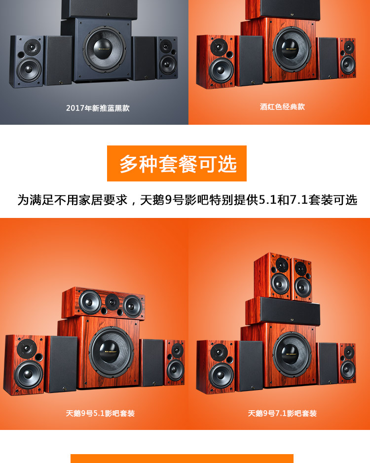 0基础也能搞定！轻松连接音箱到流媒体音响，畅享高品质音乐之旅