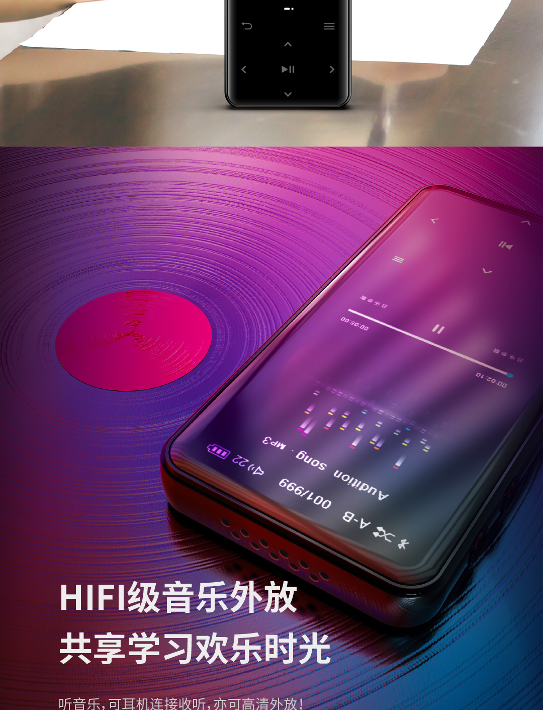 音乐达人必看！CD播放器连接蓝牙音箱全攻略  第2张