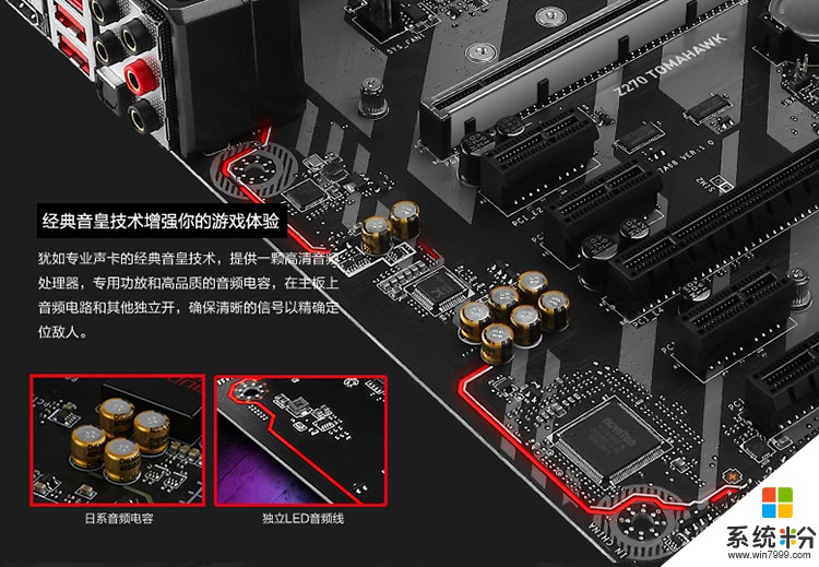 玩转AMD处理器内存频率，这几招你get了吗？  第6张