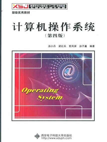 内存电压突破3200！让你的电脑速度提升到新高度  第2张