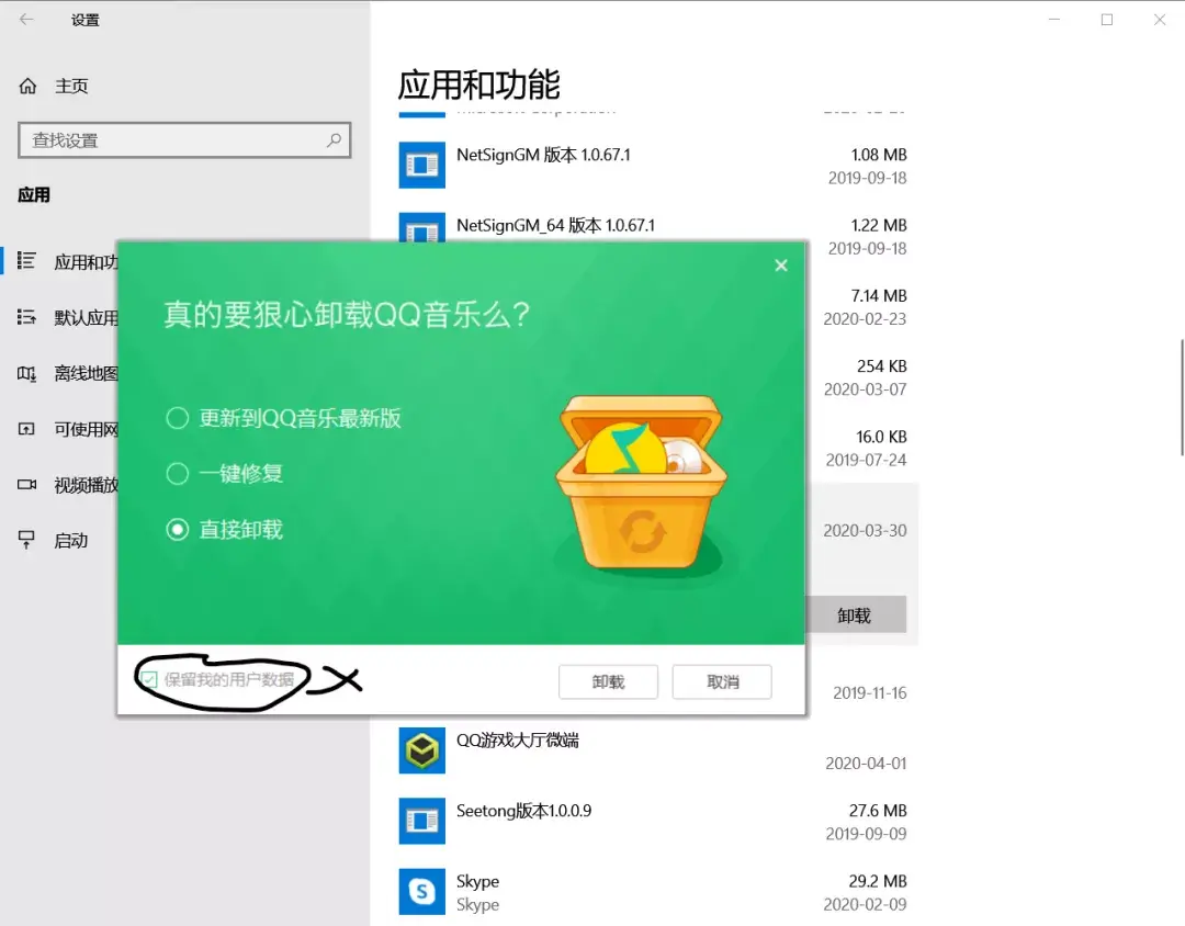 iPhone8内存g：3GB内存对比，让你的操作更加流畅  第1张
