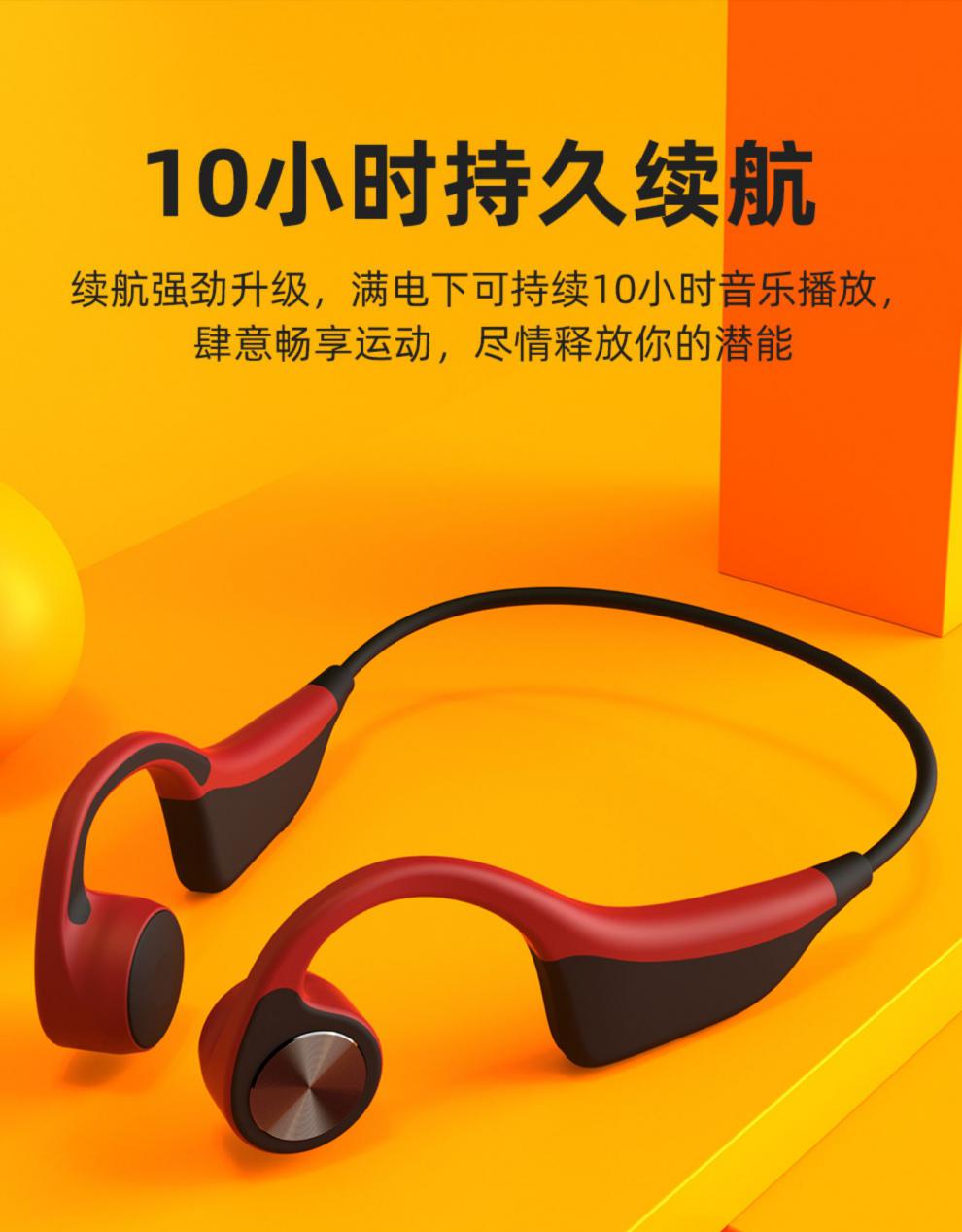 华为音箱连接蓝牙耳机：轻松享受高品质音乐  第5张