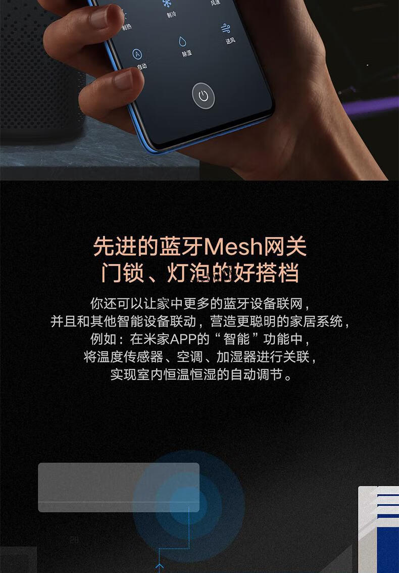 揭秘！为什么品牌音箱蓝牙总是连接不上？教你轻松解决  第4张