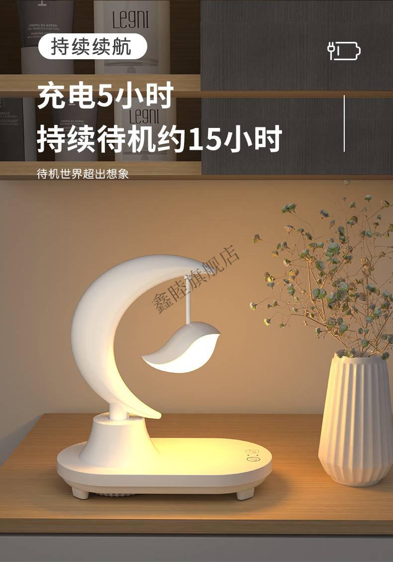 新手必看！三招教你连接带灯蓝牙音箱，轻松享受音乐氛围  第3张
