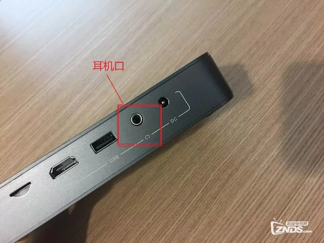 3招教你玩转投影音箱连连看  第5张