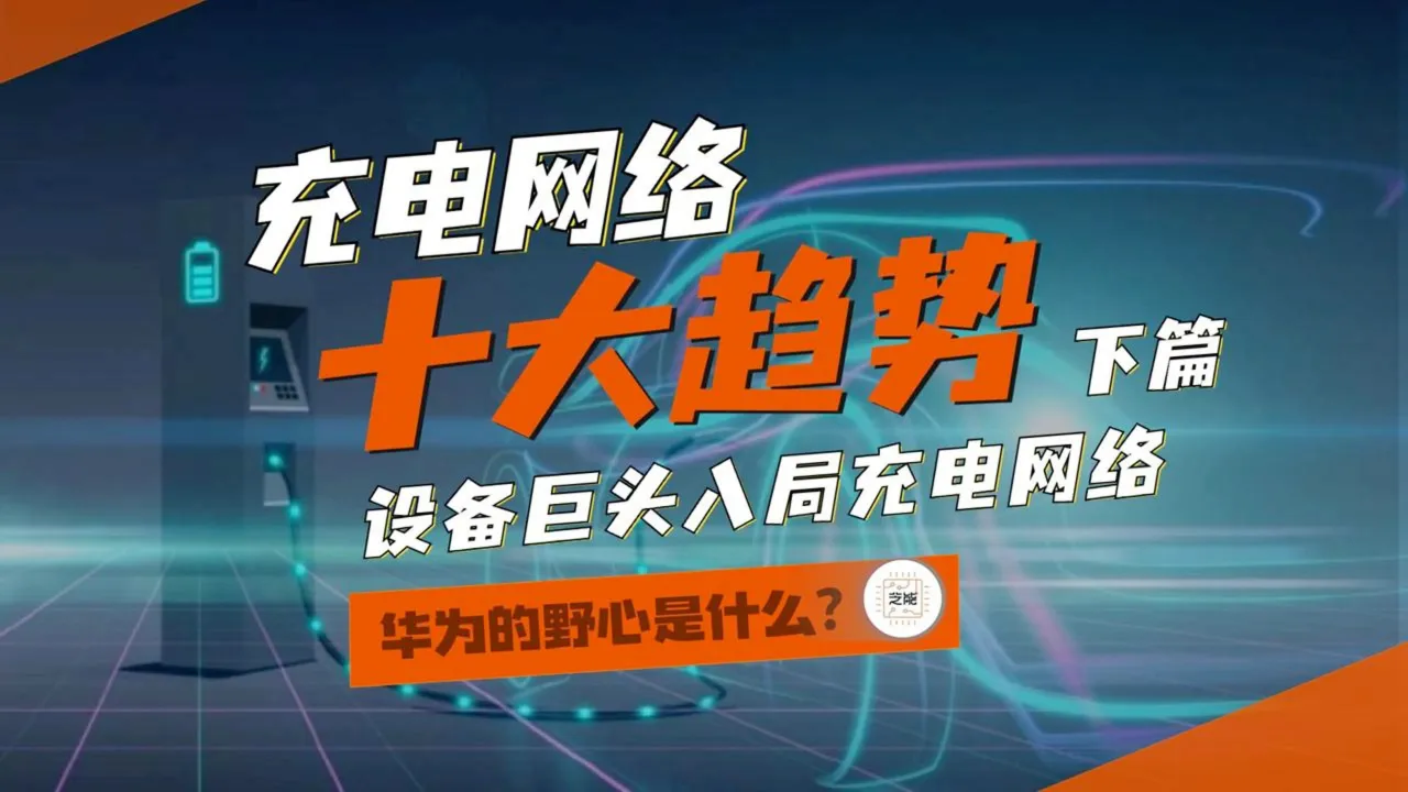 华为音箱蓝牙连接被拒绝？资深校长揭秘解决方法  第1张