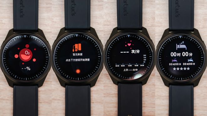 告别线缆束缚！艾比手表智能音箱蓝牙连接，让音乐随心而动