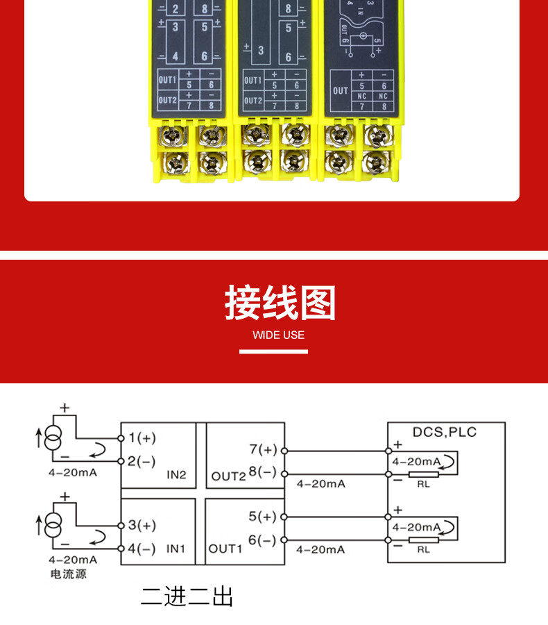 音箱电流声困扰解决大揭秘  第4张