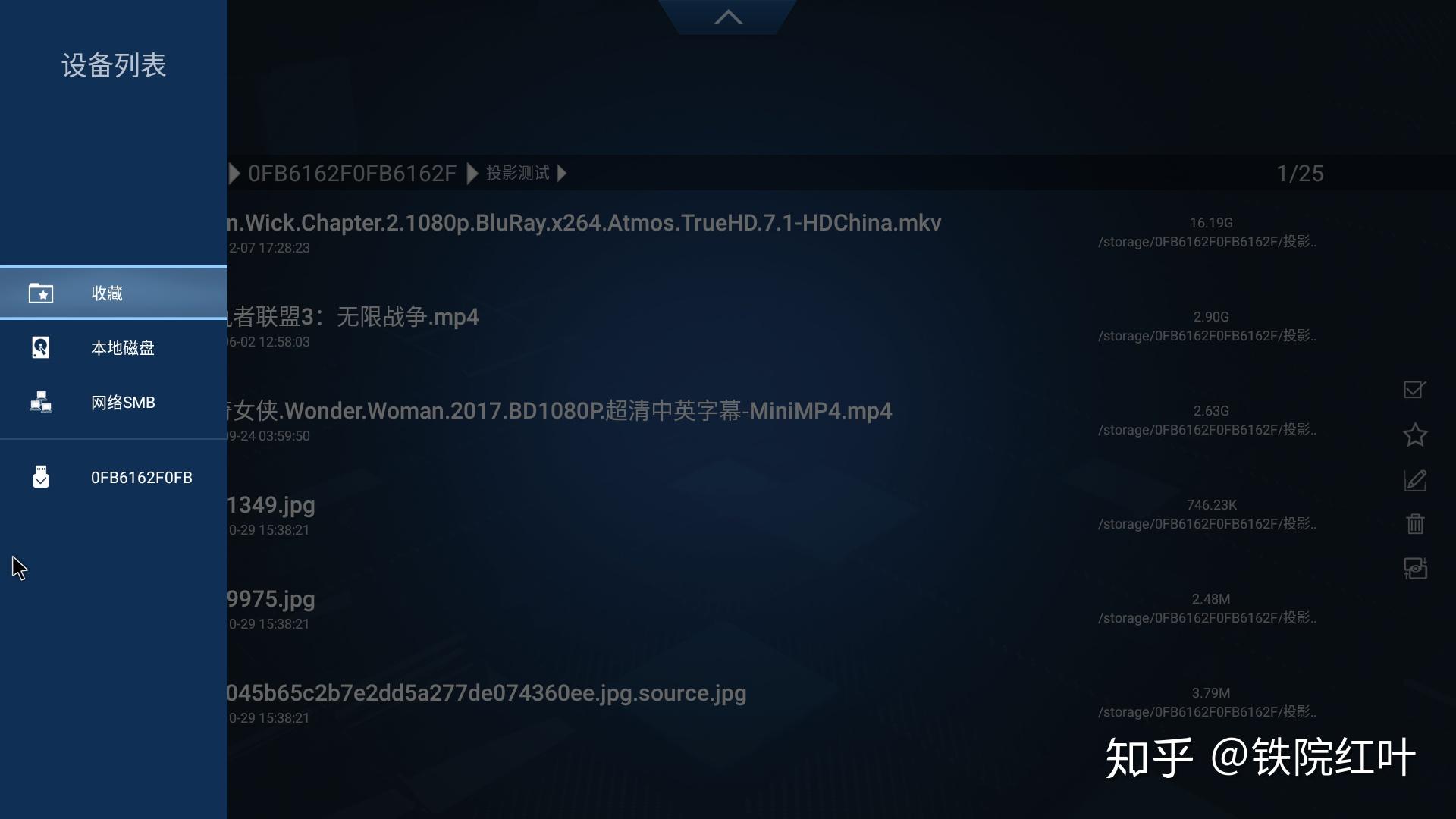 i7 4790K：超强性能，顶级核显，4GB内存也够用？