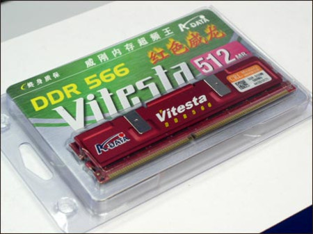 m7g内存支持：性能超群，稳定可靠，兼容广泛  第1张