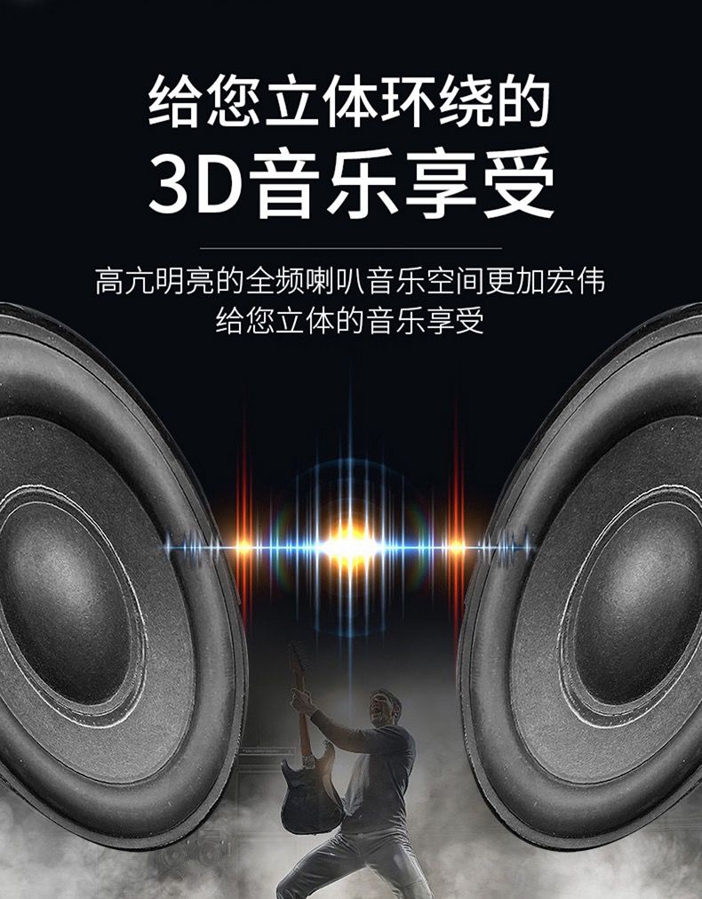 茶室新潮玩法！茶与音乐的完美融合，教你如何连接吊灯蓝牙音箱  第1张