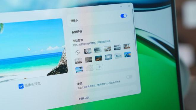 网络断开？华为音箱教你重连Wi-Fi  第4张