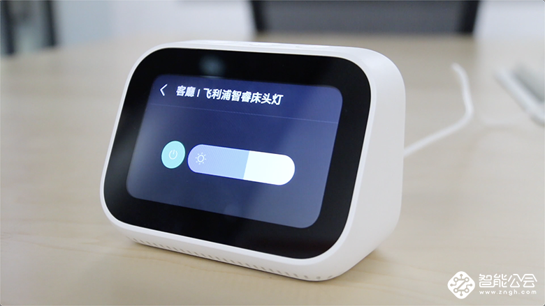 小米音箱：连接信道的魔力，智能家居的领路人  第6张