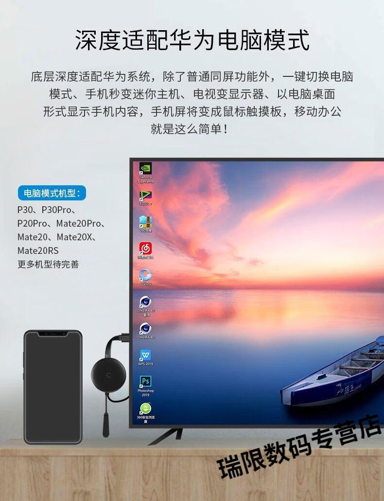 有线VS无线：投影仪与音箱连接方式大对决  第2张