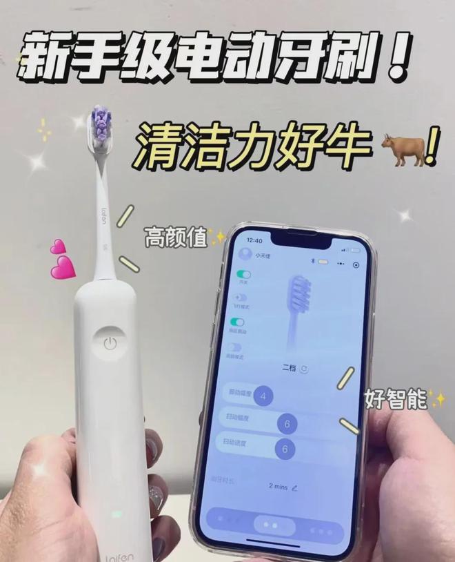 京东音箱蓝牙无网！三招教你解决  第10张