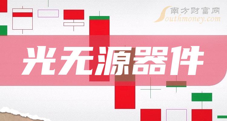 小白必看！aiwa音箱与功放连接攻略大揭秘  第6张