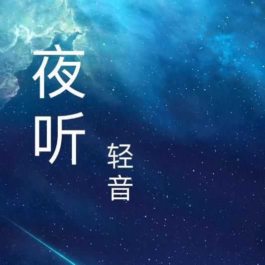 音乐新玩法！音箱+歌词板，听歌更有感觉  第4张