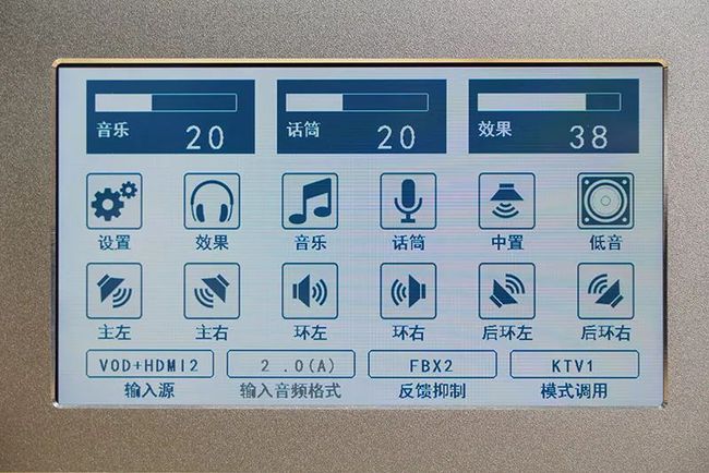 电脑音箱电源线插口怎么插？一招搞定看这里  第2张