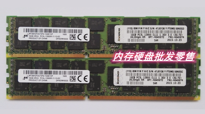amdryzen7处理器：内存表现大揭秘  第1张