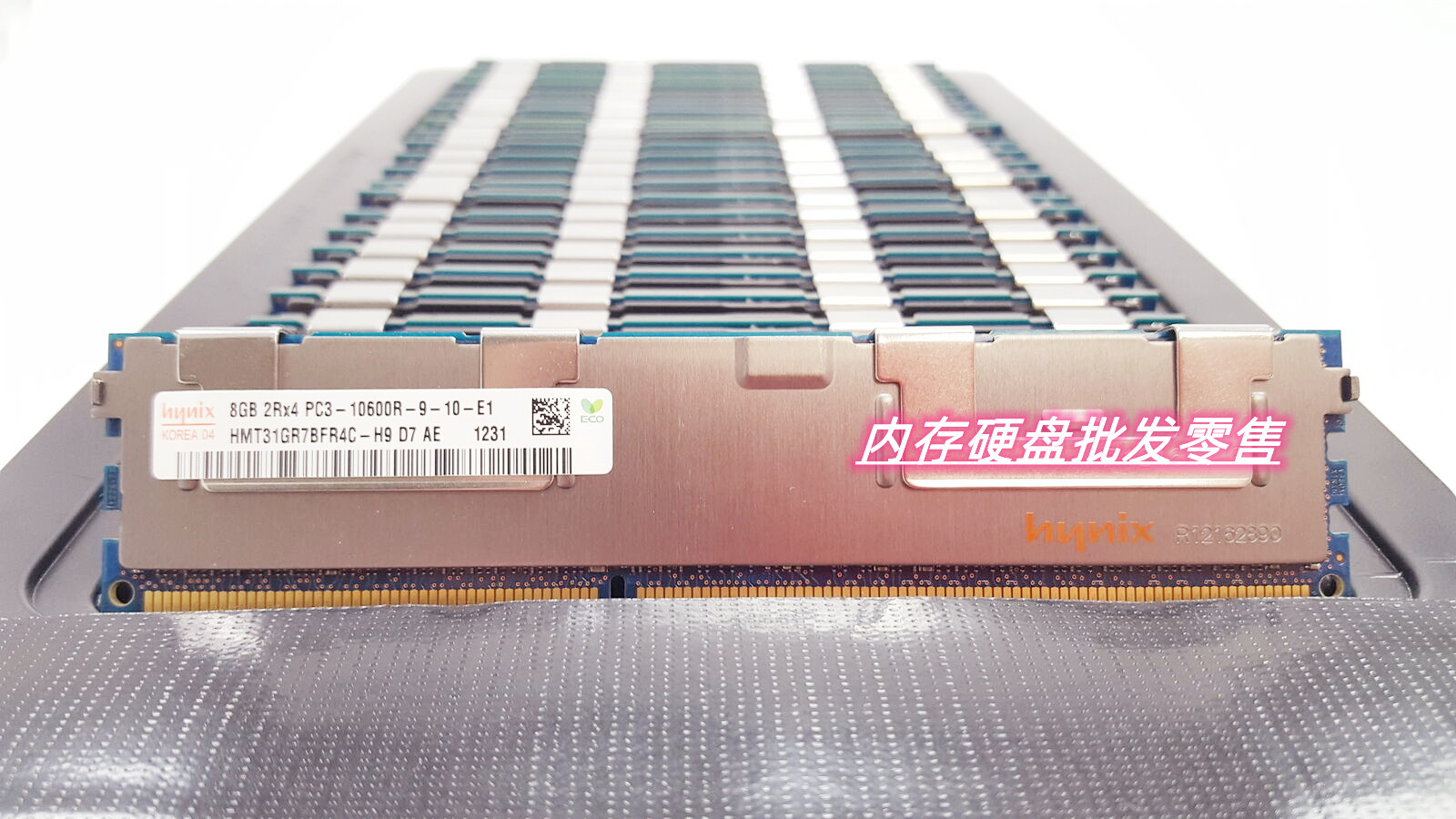amdryzen7处理器：内存表现大揭秘  第2张
