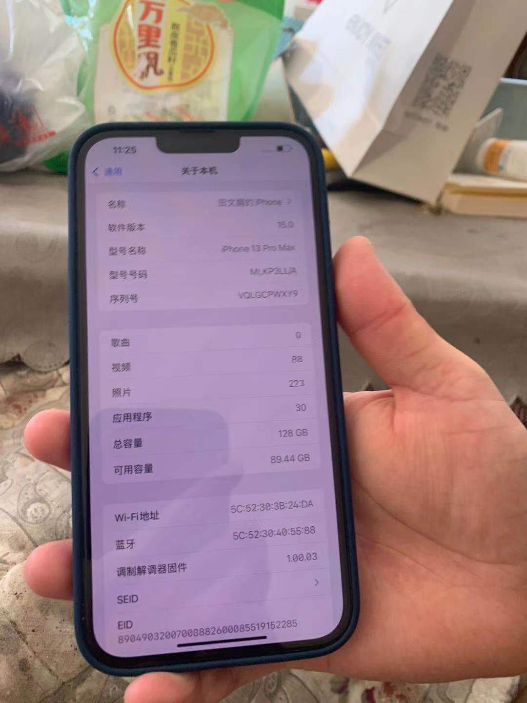 内存条升级实测：4GB vs 8GB 16GB，性能惊艳大揭秘  第3张