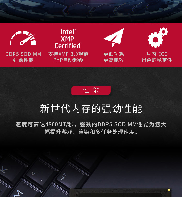 内存性能大比拼：DDR3 vs DDR4，你需要知道的选择技巧  第3张