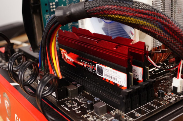 DIY DDR4内存，提升电脑性能大揭秘  第3张