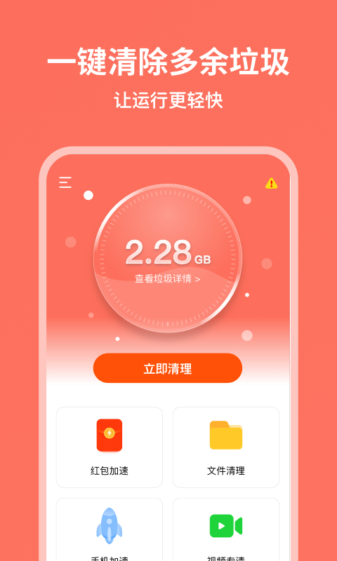 3G内存震撼体验：游戏流畅办公高效，一款内存搞定所有需求